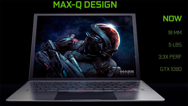 Игровой ноутбук NVIDIA Max-Q